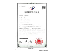 实用新型：一种双锭通用机