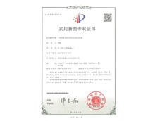 实用新型：一种应用于宝马汽车上的显示设